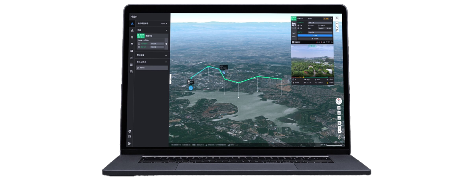 DJI Dock 2 