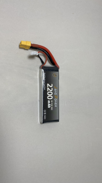 JawsPower 2200 mAh 2S LiPo Drone Bataryası