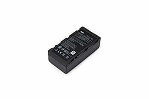 DJI WB37 Akıllı Drone Kumanda Bataryası