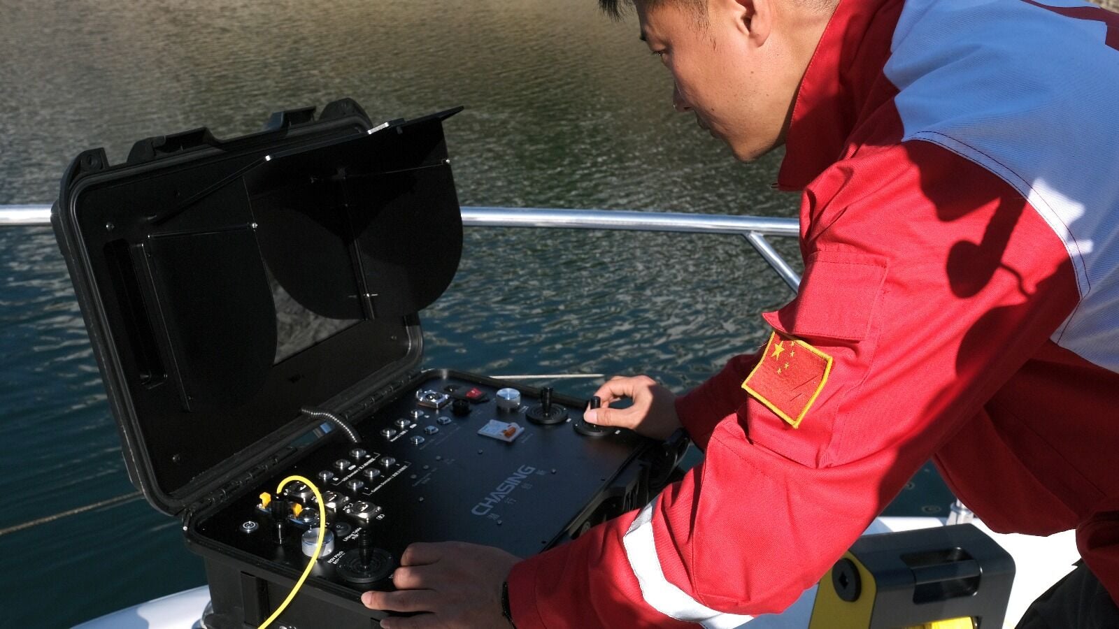 Chasing Kontrol Konsolu