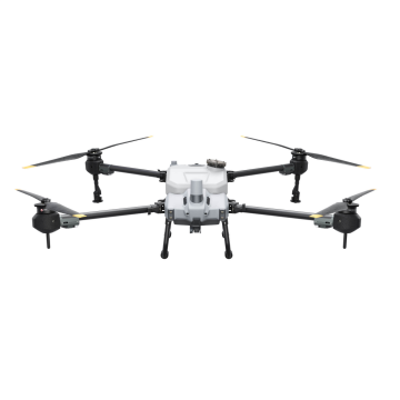 DJI Agras T20P Zirai İlaçlama Dronu